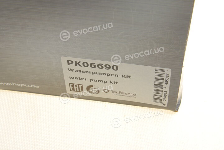 Hepu PK06690