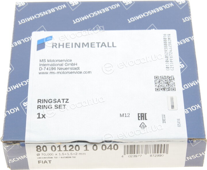 Kolbenschmidt 800112010040