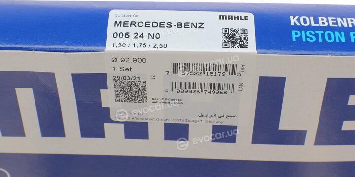 Mahle 005 24 N0