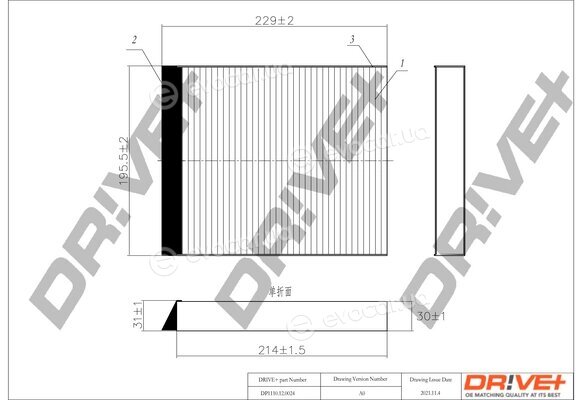 Drive+ DP1110.12.0024