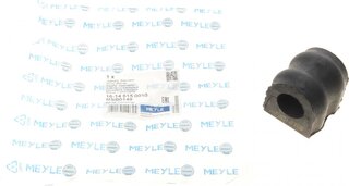 Meyle 16-14 615 0010