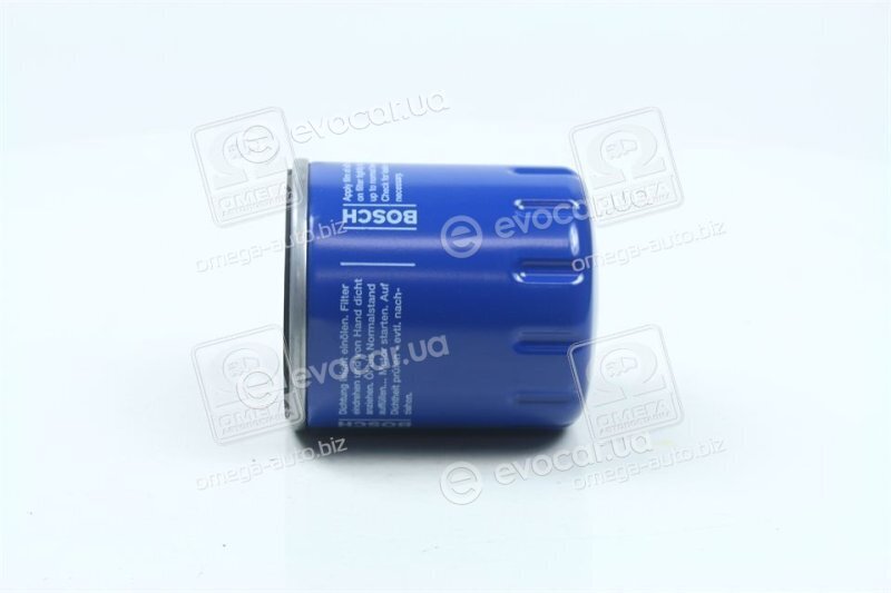 Bosch 0 451 103 261