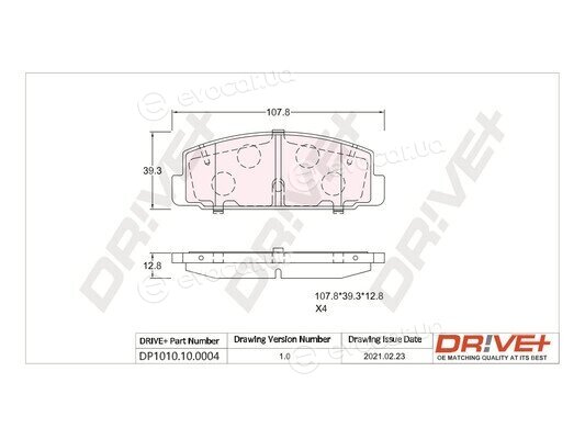 Drive+ DP1010.10.0004