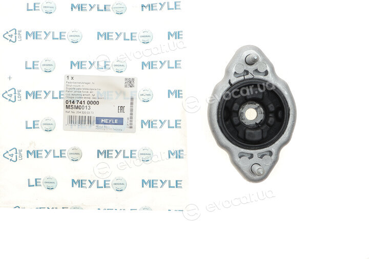 Meyle 014 741 0000