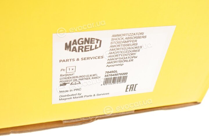 Magneti Marelli 357045070200