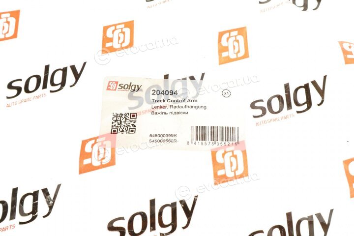 Solgy 204094