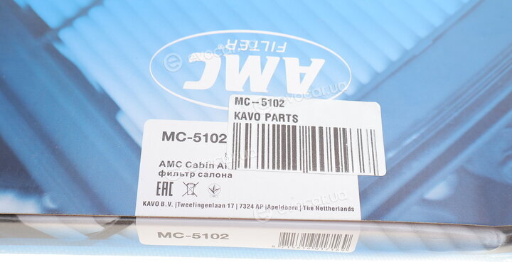 AMC MC-5102