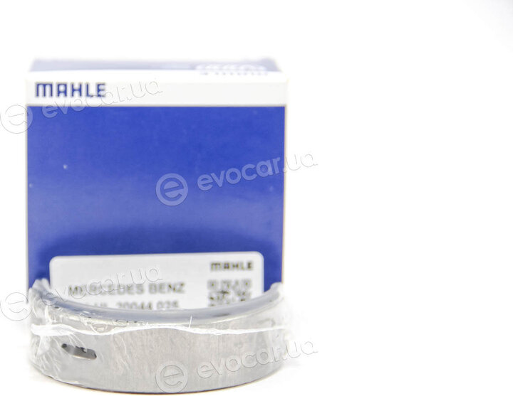 Mahle 001 HL 20044 025