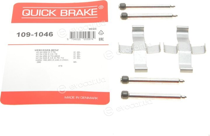 Kawe / Quick Brake 109-1046