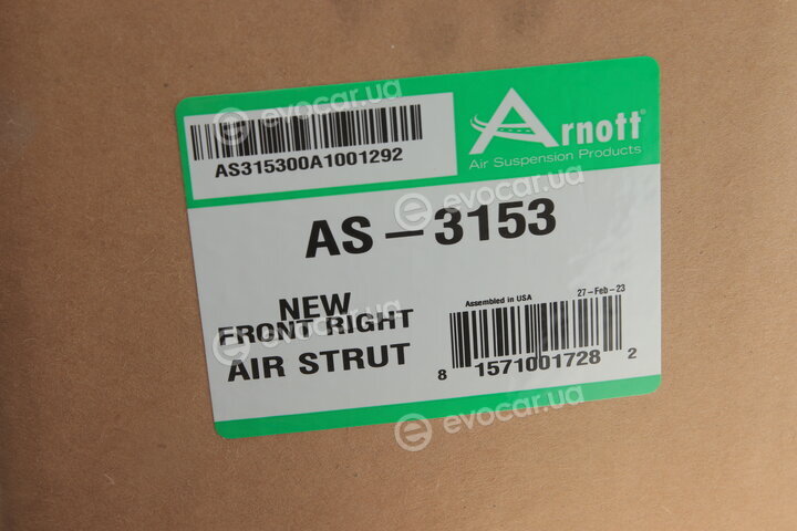 Arnott AS-3153
