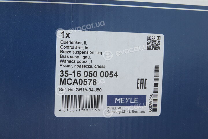 Meyle 35-16 050 0054