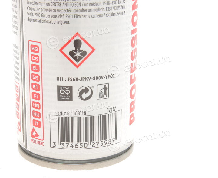 Motul 108118