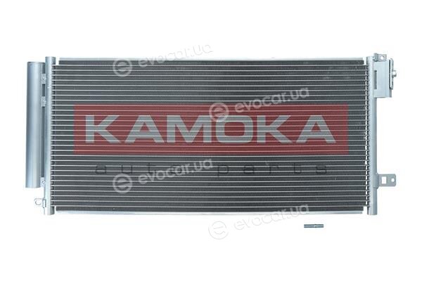 Kamoka 7800222