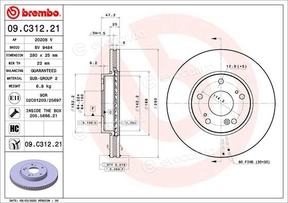 Brembo 09.C312.21