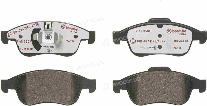 Brembo P 68 050X