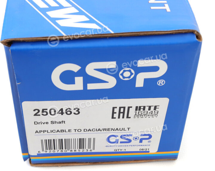 GSP 250463