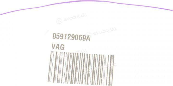 VAG 059129069A