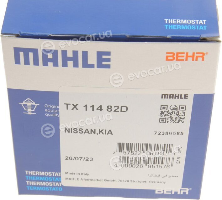 Mahle TX 114 82D