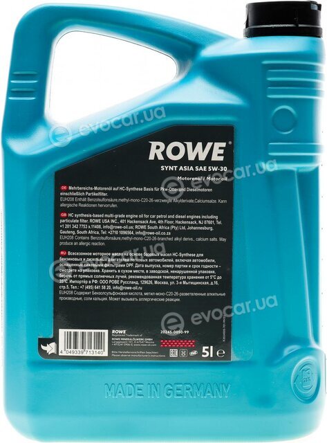 Rowe 20245-0050-99