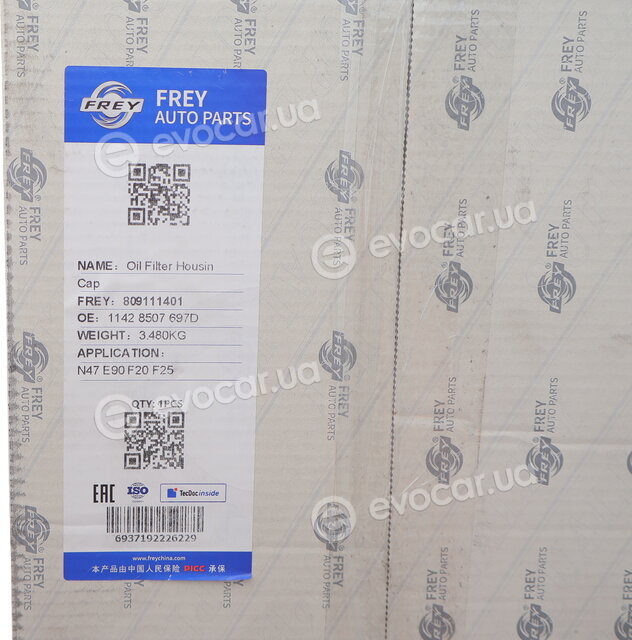 Frey 809111401