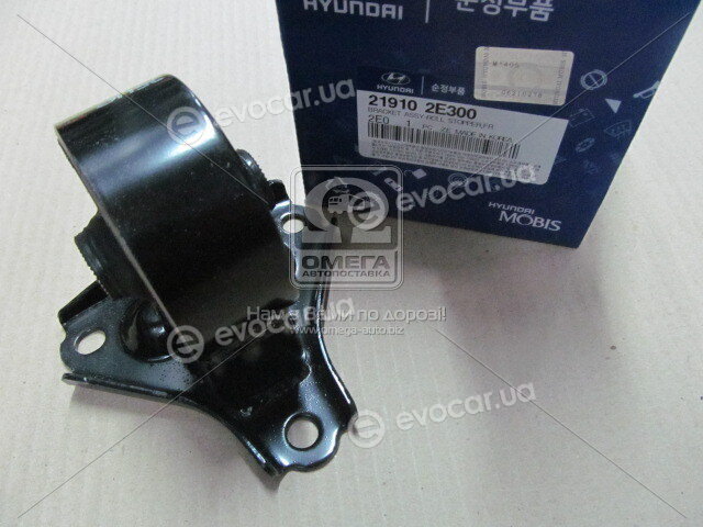 Kia / Hyundai 219102E300