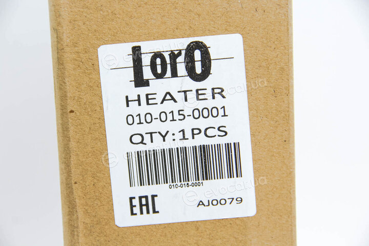 Depo / Loro 010-015-0001