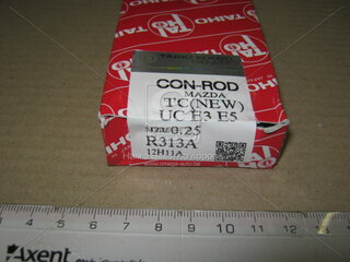 Taiho R313A025