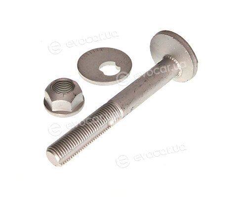 Maxgear 49-5320