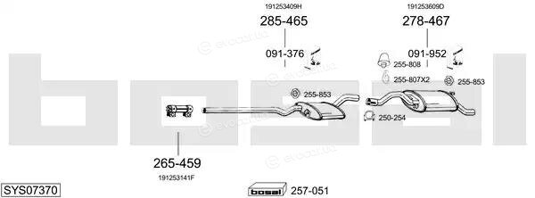 Bosal SYS07370