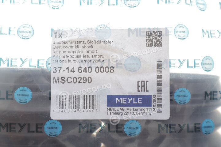 Meyle 37-14 640 0008