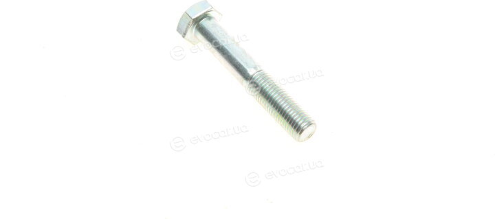 Magneti Marelli 352706070000