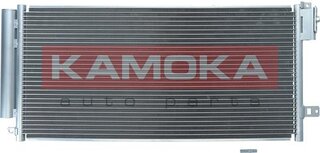 Kamoka 7800222