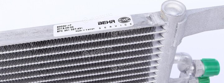 Mahle AC 217 000S