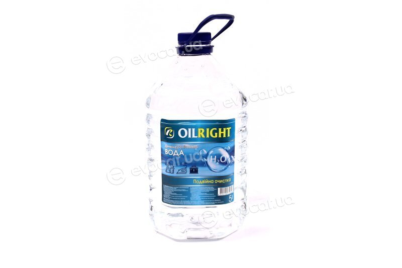 Oilright 5513