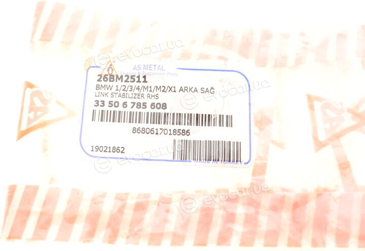 AS Metal 26BM2511