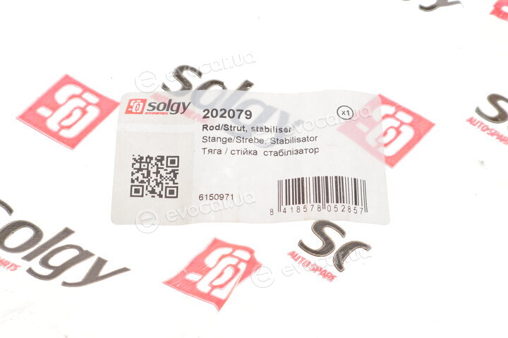 Solgy 202079