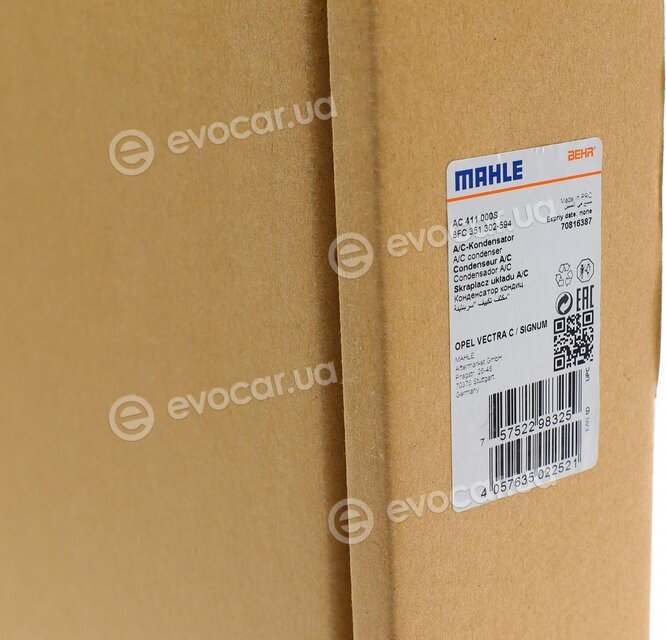 Mahle AC 411 000S