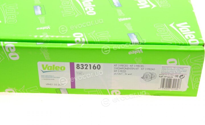 Valeo 832160