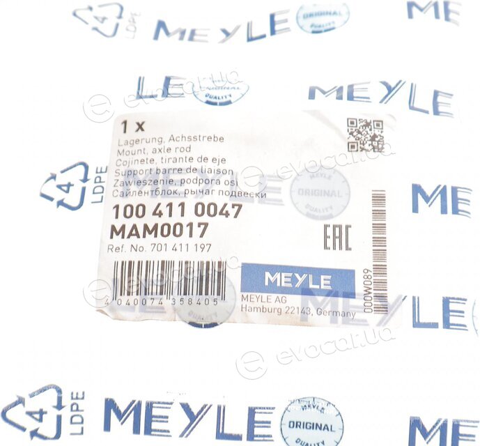 Meyle 100 411 0047