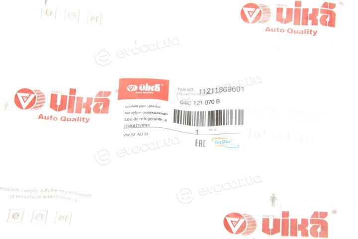 Vika 11211869601