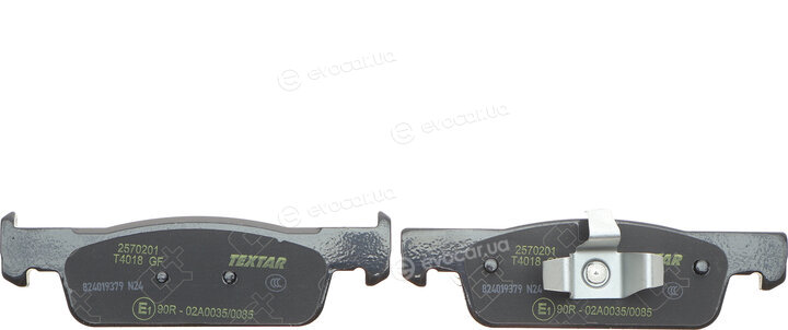 Textar 2570201