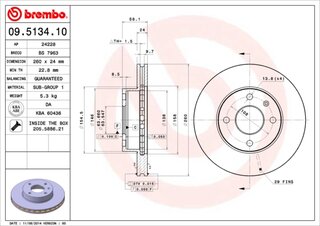 Brembo 09.5134.10