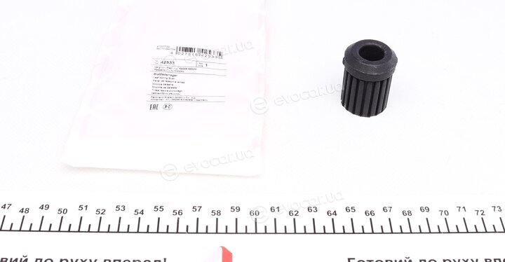 Febi 42533