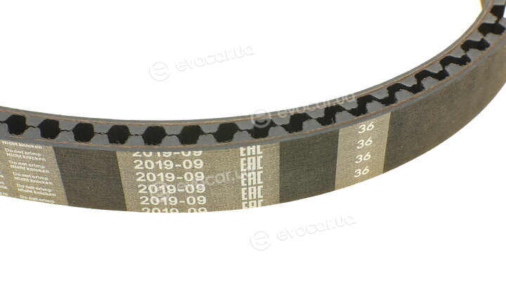 Bosch 1 987 946 550