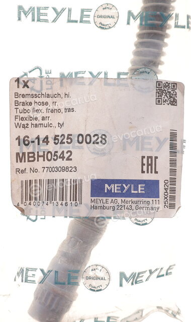 Meyle 16-14 525 0028