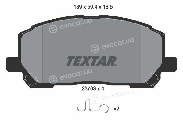 Textar 2370301