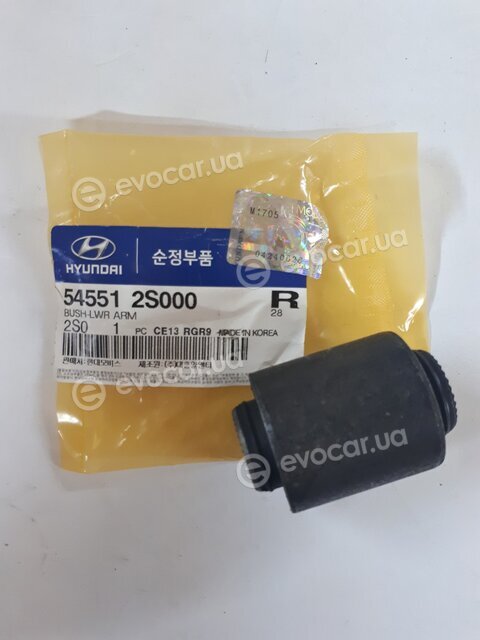 Kia / Hyundai 54551-2S000