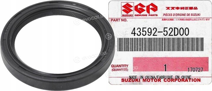Suzuki 43592-52D00