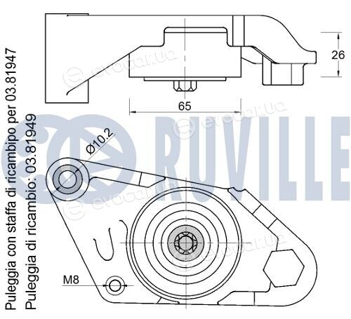 Ruville 542650