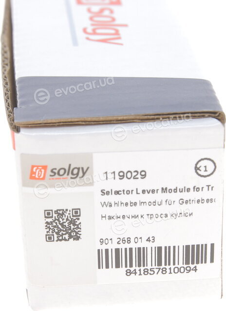 Solgy 119029